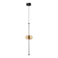 Подвесной светодиодный светильник Arte Lamp Rigla A6838SP-12AM - цена и фото