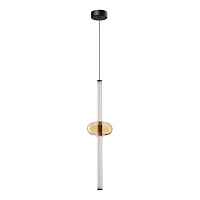Подвесной светодиодный светильник Arte Lamp Rigla A6838SP-12AM - цена и фото