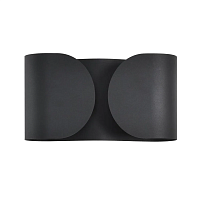 Бра Lumion OLVE 8387/2W - цена и фото