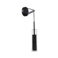 Светильник настенный Favourite AENIGMA 2556-1W - цена и фото
