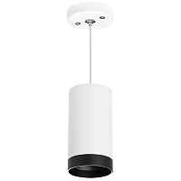 Lightstar Комплект со светильником Rullo RP4363437 - цена и фото Lightstar Комплект со светильником Rullo RP4363437 - цена и фото