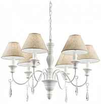 Подвесная люстра Ideal Lux Provence SP6 003399 - цена и фото Подвесная люстра Ideal Lux Provence SP6 003399 - цена и фото