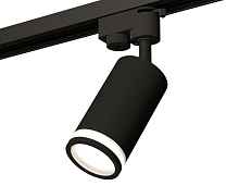 Комплект трекового однофазного светильника XT6323101 SBK/FR черный песок/белый матовый MR16 GU5.3 (A2521, C6323, N6221) - цена и фото