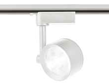 Трековый однофазный светодиодный светильник GL6388 WH белый LED 7W 4200K 24° - цена и фото