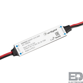 Диммер SMART-D15-DIM (12-24V, 1x3A, 2.4G) Arlight 028436 - цена и фото