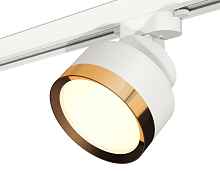 Комплект трекового светильника XT8101004 Ambrella light - цена и фото Комплект трекового светильника XT8101004 Ambrella light - цена и фото