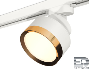 Комплект трекового светильника XT8101004 Ambrella light - цена и фото