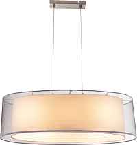 Светильник подвесной Globo Theo 15190H2 - цена и фото Светильник подвесной Globo Theo 15190H2 - цена и фото
