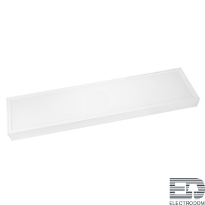 Панель IM-EMERGENCY-1.5H-S300x1200-45W Warm3000 (WH, 120 deg, 230V) Arlight - цена и фото