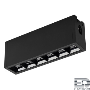 Светильник CLIP-38-LASER-S171-6W Warm3000 (BK, 36 deg, 24V) Arlight 026839 - цена и фото