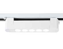 GL6700 WH белый IP20 10W 4200K 24° 192*35*57 - цена и фото GL6700 WH белый IP20 10W 4200K 24° 192*35*57 - цена и фото