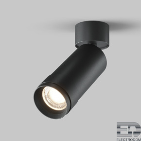 Maytoni Потолочный светильник Focus Zoom C055CL-L12W4K-Z-B - цена и фото