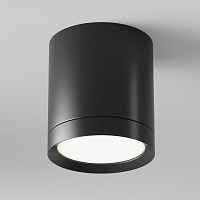 Потолочный светильник Technical C086CM-GX53-MRD-B - цена и фото Потолочный светильник Technical C086CM-GX53-MRD-B - цена и фото