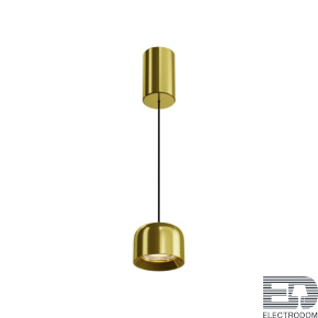 Подвесной светильник Maytoni Technical P113-L12-3K-BS - цена и фото