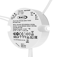 Источник тока Maytoni Lighting control 721028 - цена и фото