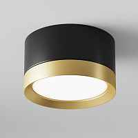Потолочный светильник Technical C086CL-GX53-SRD-BG - цена и фото Потолочный светильник Technical C086CL-GX53-SRD-BG - цена и фото