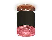 Комплект накладного светильника с композитным хрусталем XS7402123 SBK/PPG черный песок/золото розовое полированное MR16 GU5.3 (N7930, C7402, N7193) - цена и фото