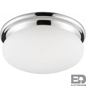 Потолочный светильник Arte Lamp aqua A2916PL-2CC - цена и фото
