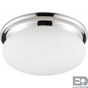 Потолочный светильник Arte Lamp aqua A2916PL-2CC - цена и фото