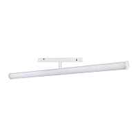 Светильник магнитный трековый MAG-ORIENT-TUBE-TURN-L600-20W Warm3000 (WH, 180 deg, 48V) (Arlight, IP20 Металл, 3 года)