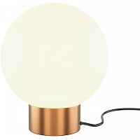 Интерьерная настольная лампа Basic form Maytoni MOD321TL-01G3 - цена и фото