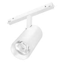 Светильник магнитный трековый MAG-ORIENT-SPOT-R65-20W Warm3000 (WH, 24 deg, 48V, DALI) (Arlight, IP20 Металл, 3 года)