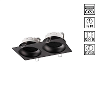 Светильник встраиваемый Novotech GEMINI 371008 - цена и фото