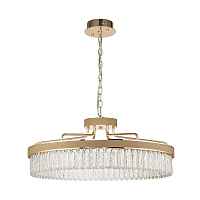 Подвесной светодиодный светильник Favourite Visconte 4304-8P - цена и фото Подвесной светодиодный светильник Favourite Visconte 4304-8P - цена и фото