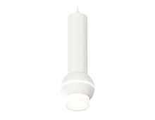 Комплект подвесного светильника с дополнительной подсветкой XP1101010 Ambrella light - цена и фото