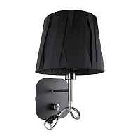 Бра настенное Omnilux Correto OML-62511-02 - цена и фото Бра настенное Omnilux Correto OML-62511-02 - цена и фото