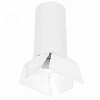 Накладной светильник Lightstar RULLO HP16 R6486486 - цена и фото Накладной светильник Lightstar RULLO HP16 R6486486 - цена и фото