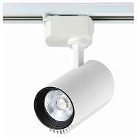 Трековый светильник Crystal Lux CLT 0.31 007 CLT 0.31 007 10W WH - цена и фото Трековый светильник Crystal Lux CLT 0.31 007 CLT 0.31 007 10W WH - цена и фото