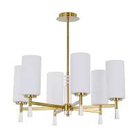 Подвесная люстра Freya Chic FR2031PL-06BS - цена и фото