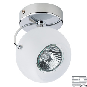 Светильник точечный накладной декоративный под заменяемые галогенные или LED лампы Lightstar Fabi 110514 - цена и фото