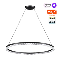 Светильник подвесной Novotech MONILE 359711 - цена и фото