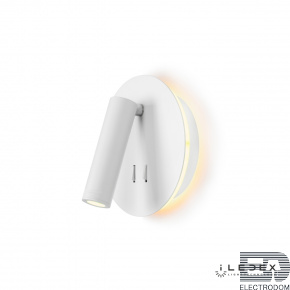 Настенный светильник iLedex Tanki ER0569Y Белый - цена и фото
