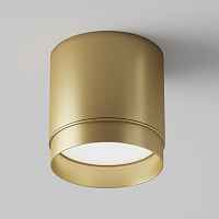 Maytoni Потолочный светильник Polar C088CL-GX53-MG - цена и фото Maytoni Потолочный светильник Polar C088CL-GX53-MG - цена и фото