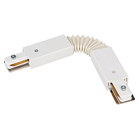 Коннектор гибкий LGD-2TR-CON-FLEX-WH (C) Arlight 023995 - цена и фото Коннектор гибкий LGD-2TR-CON-FLEX-WH (C) Arlight 023995 - цена и фото