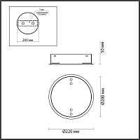 Основание для светильника Odeon Light PANTA 4926/2R - цена и фото