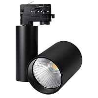 Светильник трековый LGD-SHOP-4TR-R100-40W Day4000 (BK, 24 deg, 230V, DALI) (Arlight, IP20 Металл, 5 лет) - цена и фото