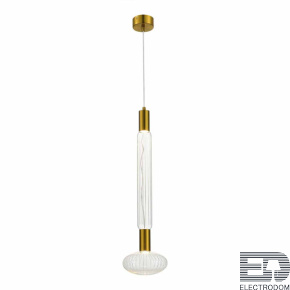 Подвесной светодиодный светильник ST Luce TACCHE SL6117.213.02 - цена и фото