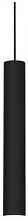 Трековый светильник Ideal Lux Look Track Nero 231631 - цена и фото Трековый светильник Ideal Lux Look Track Nero 231631 - цена и фото