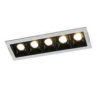 Точечный светильник Grill A3153PL-5BK - цена и фото Точечный светильник Grill A3153PL-5BK - цена и фото
