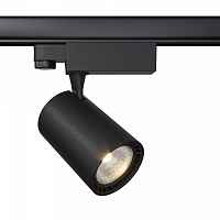 Трековый светильник LED Vuoro TR029-3-10W3K-B Maytoni - цена и фото Трековый светильник LED Vuoro TR029-3-10W3K-B Maytoni - цена и фото