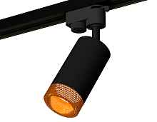 Комплект трекового однофазного светильника XT6323084 SBK/CF черный песок/кофе MR16 GU5.3 (A2521, C6323, N6154) - цена и фото