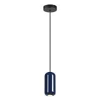 Подвесной светильник Odeon Light OVALI 5053/1E - цена и фото Подвесной светильник Odeon Light OVALI 5053/1E - цена и фото