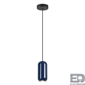 Подвесной светильник Odeon Light OVALI 5053/1E - цена и фото