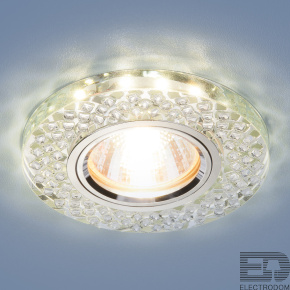 Встраиваемый потолочный светильник со светодиодной подсветкой Elektrostandart 2140 MR16 SL зеркальный/серебро - цена и фото