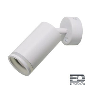 Спот Arte Lamp Imai A2365AP-1WH - цена и фото