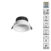 Светильник встраиваемый Novotech CLARA 359555 - цена и фото